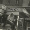 Traumatic Punk Revenge - Image 3