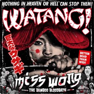 Watang! Miss Wong