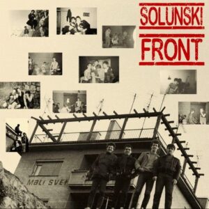 Solunski Front – Mali Svet